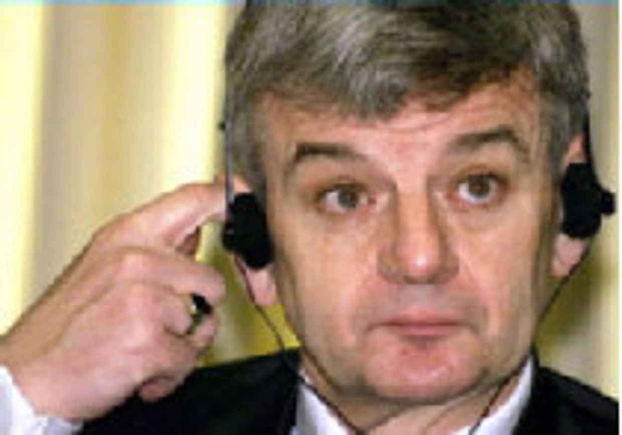 ╚К счастью Йошка Фишер находился там╩ picture