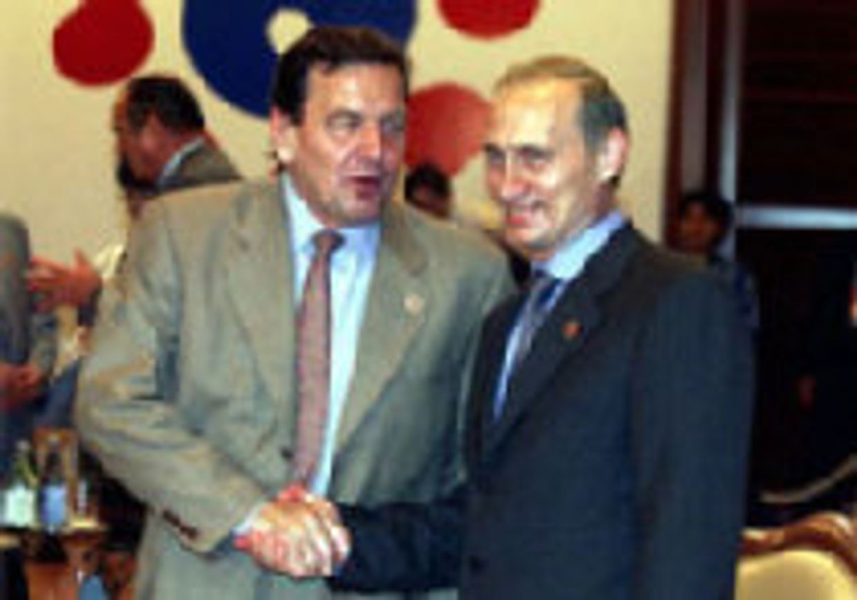 The Wall Street Journal Europe: Опасные заигрывания Европы с российским медведем picture