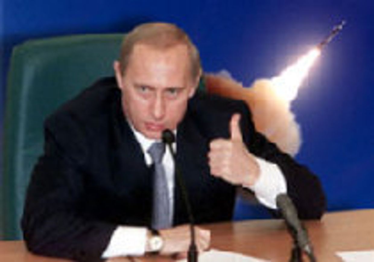 The New York Times (США): Приглашение к гонке вооружений picture