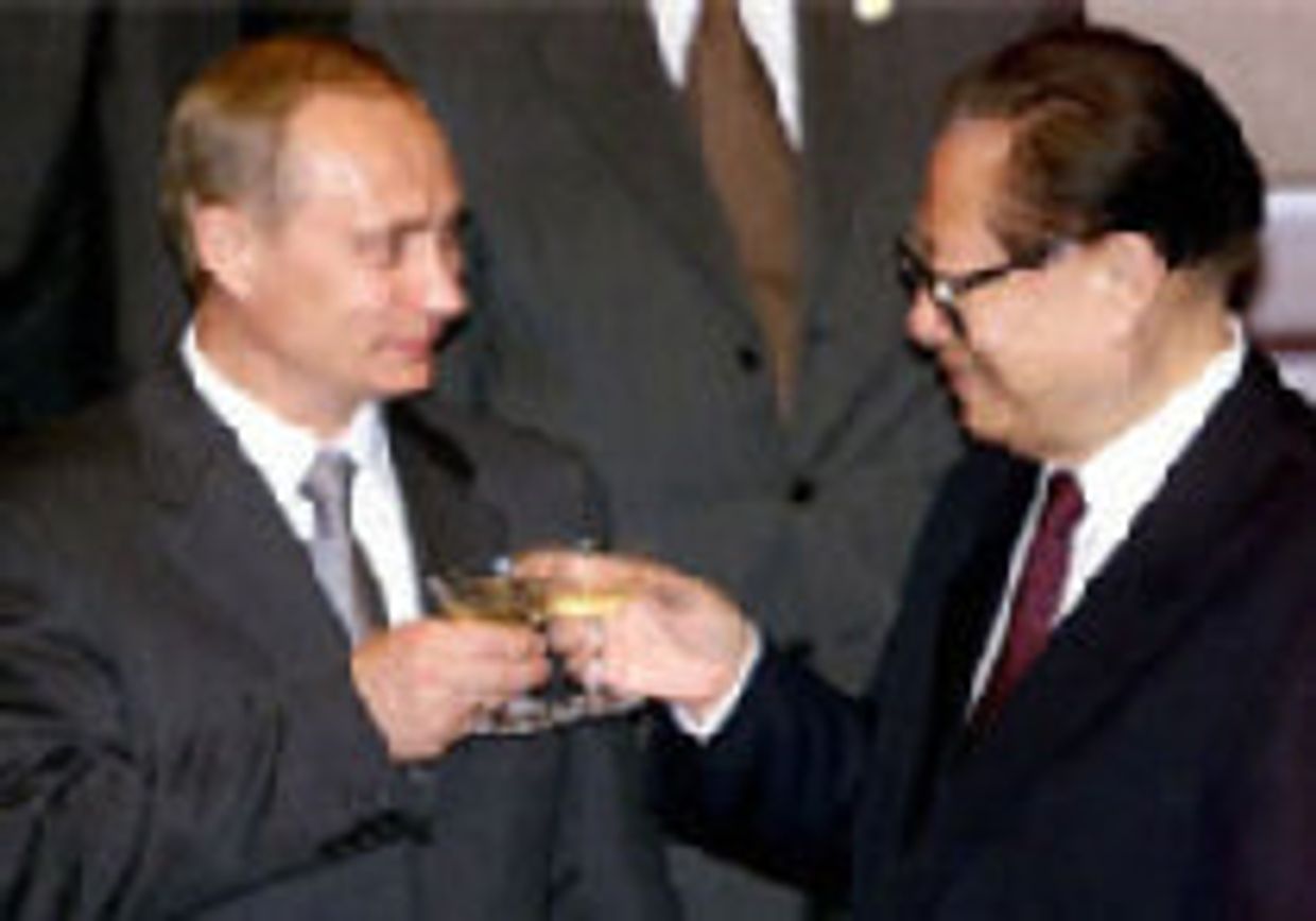 Друзья и соседи picture