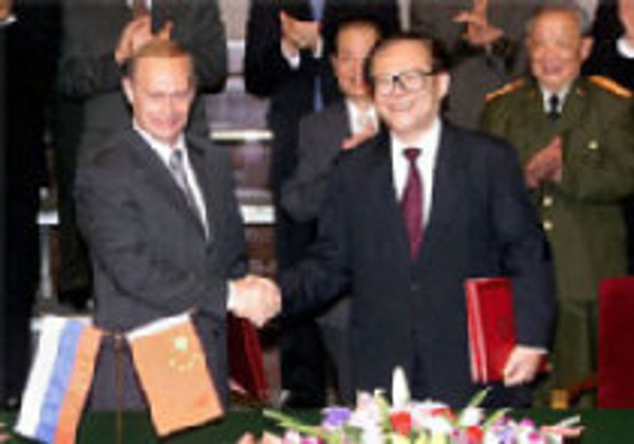 The New York Times (США): Треугольная дипломатия picture