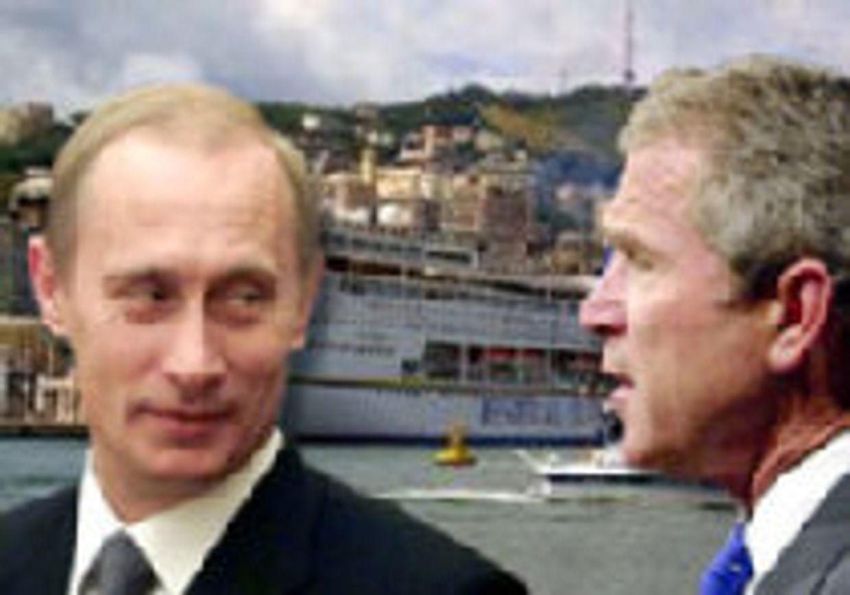 The Washington Times (США): Все еще друзья? picture