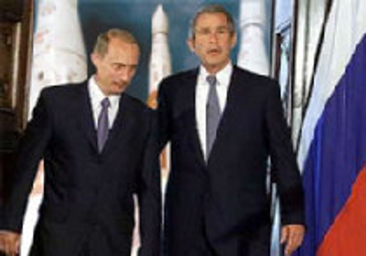 Шаг на пути к противоракетной обороне. Но к какой? picture