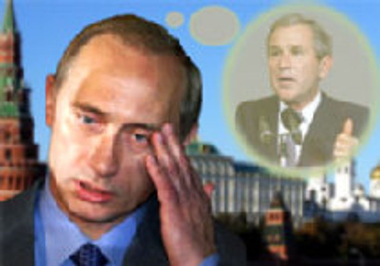 Успех Путина в Генуе мало что значит в Москве picture