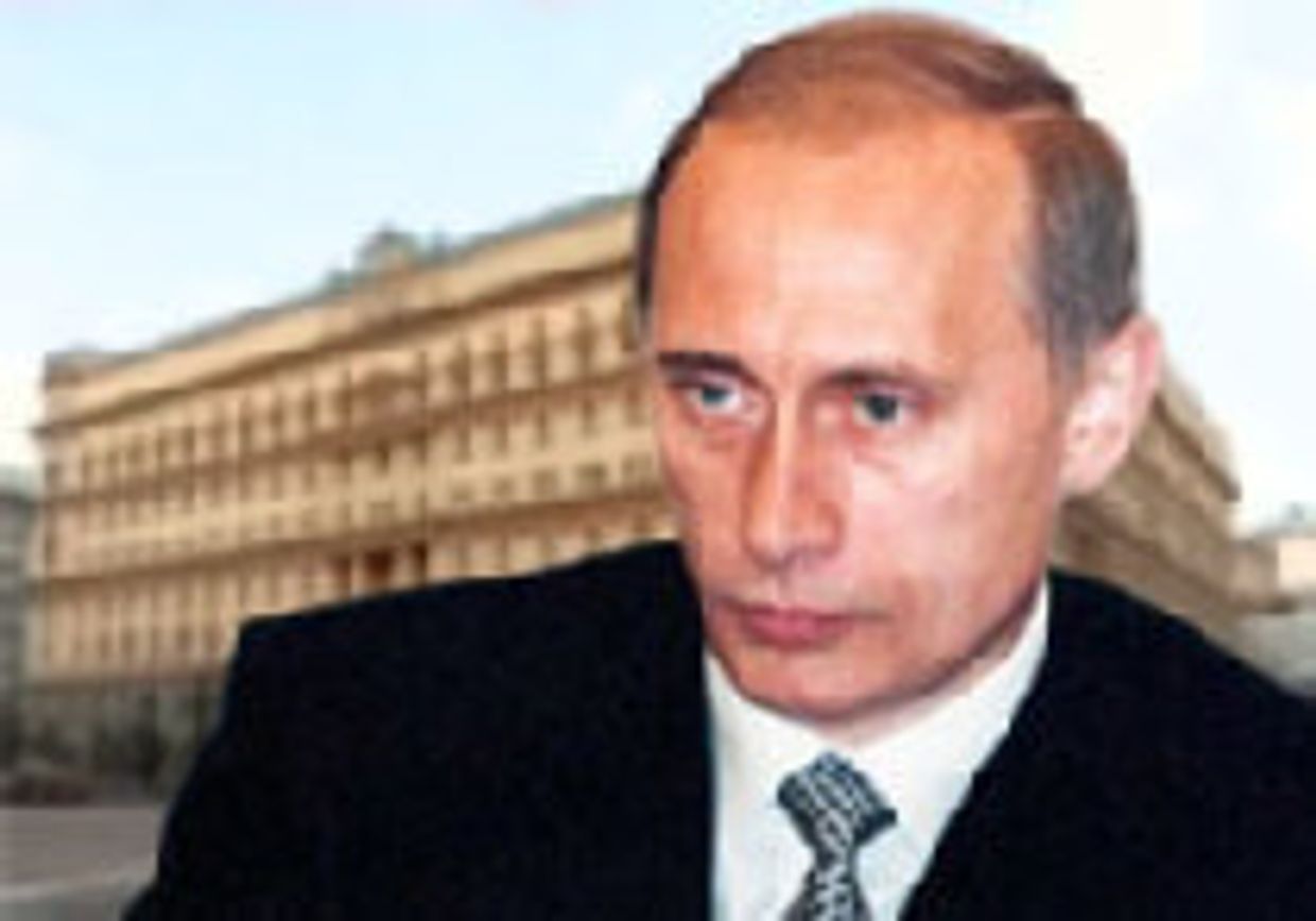 Призрак КГБ все еще бродит по России picture