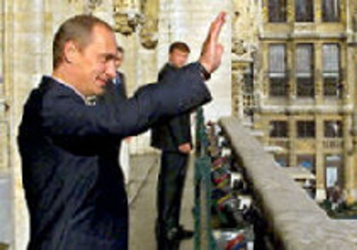 Приветствуем Путина picture