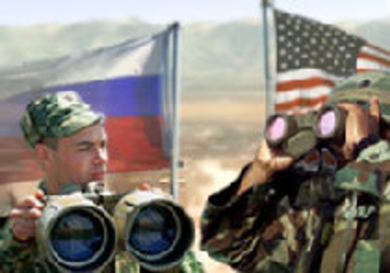 Опасайтесь мотивов России picture