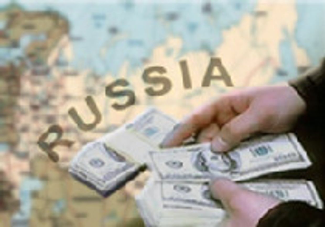 Мы должны хорошо заплатить за помощь России picture