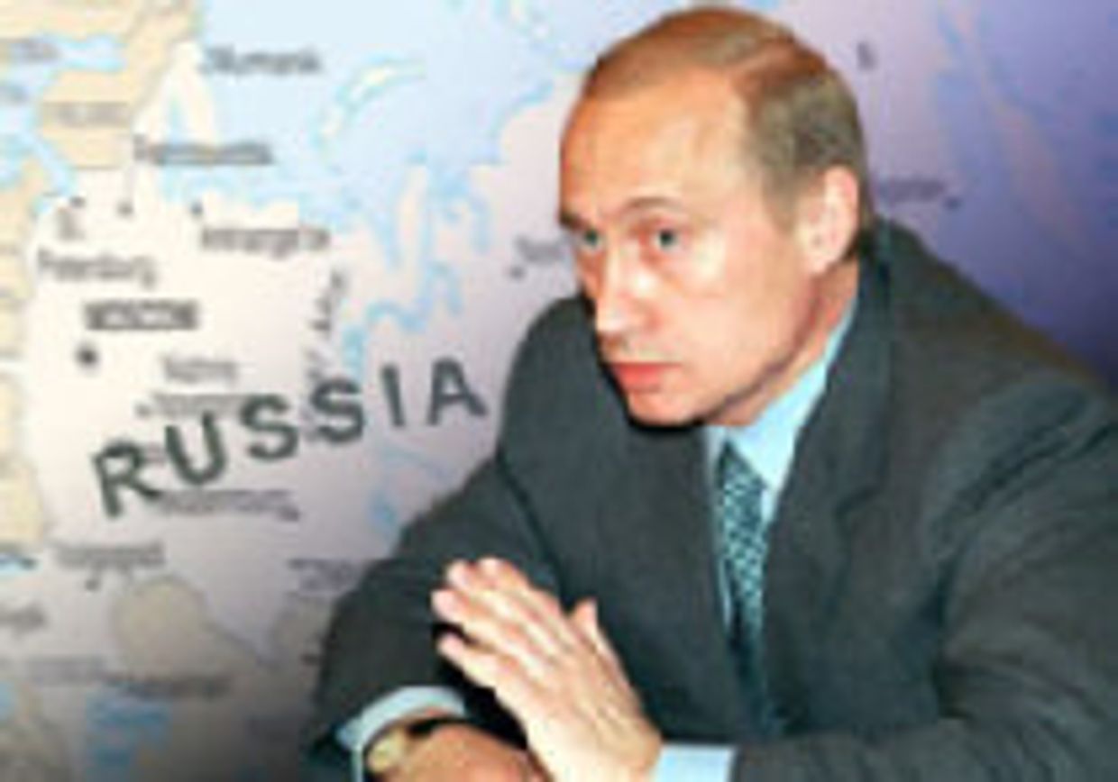 The Guardian (Великобритания): Реабилитация России picture