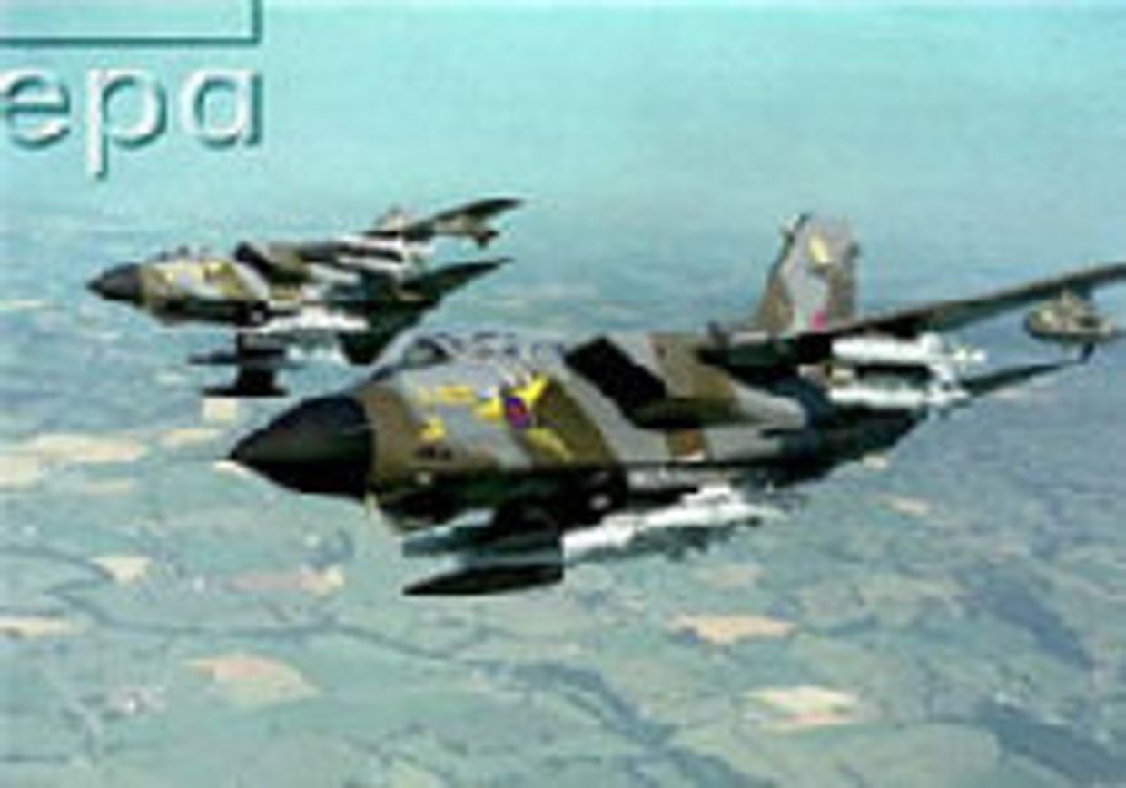США атакуют стратегические цели picture