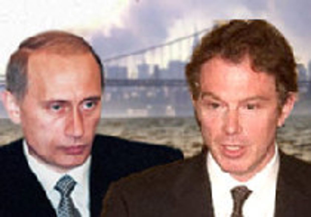 Двое, которые воспользовались моментом picture