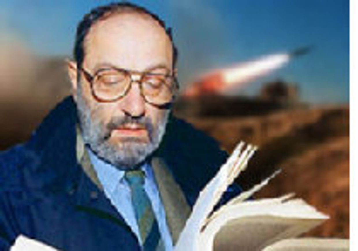 Умберто Эко: Священные войны - страсть и разум picture