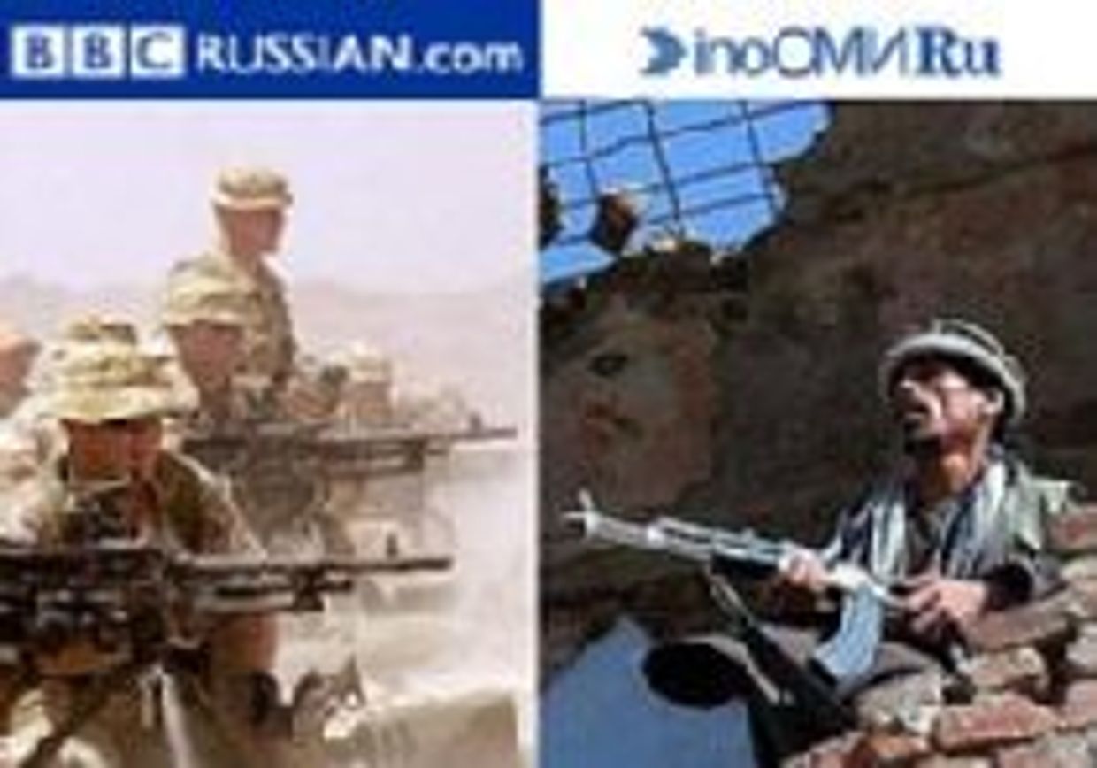 Интернет-форум: Третья мировая или новый Афган? picture