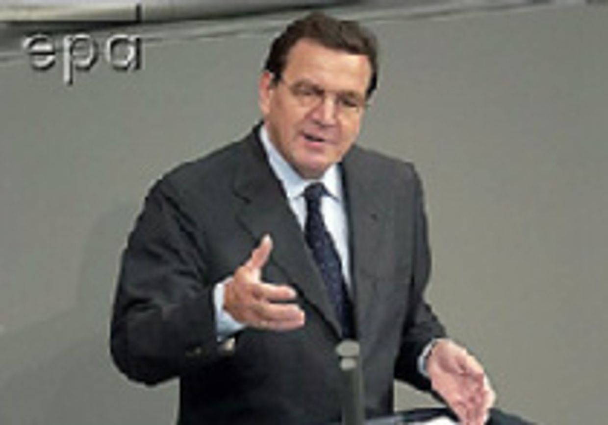 Правительственное заявление канцлера ФРГ picture