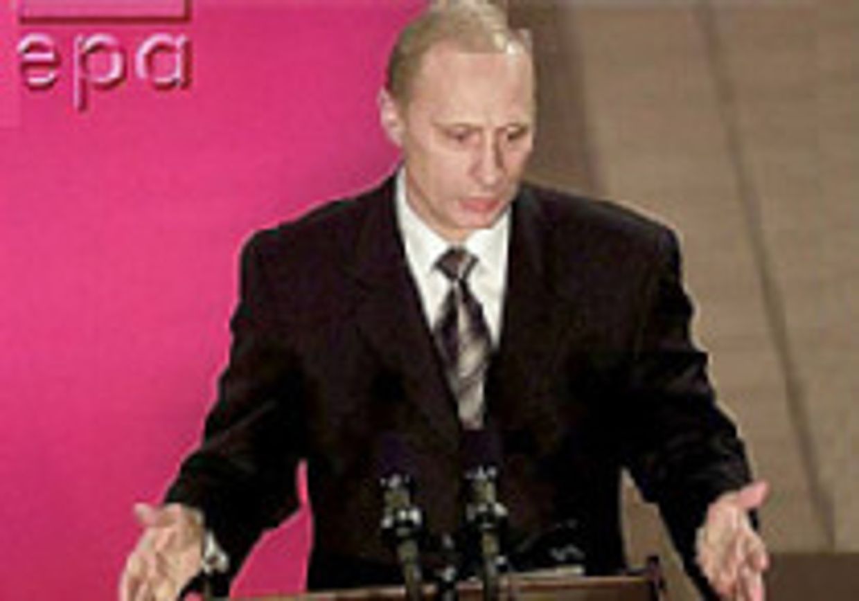 The Wall Street Journal (США): Путин готов пересмотреть Договор по ПРО picture