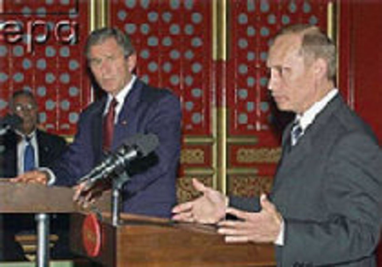 Страны АТЭС поддержали США picture