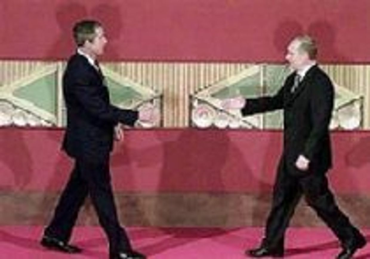Между Россией и США √ договор по ПРО picture