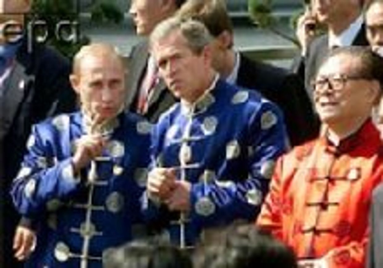 США хотят дружить с Китаем и Россией picture