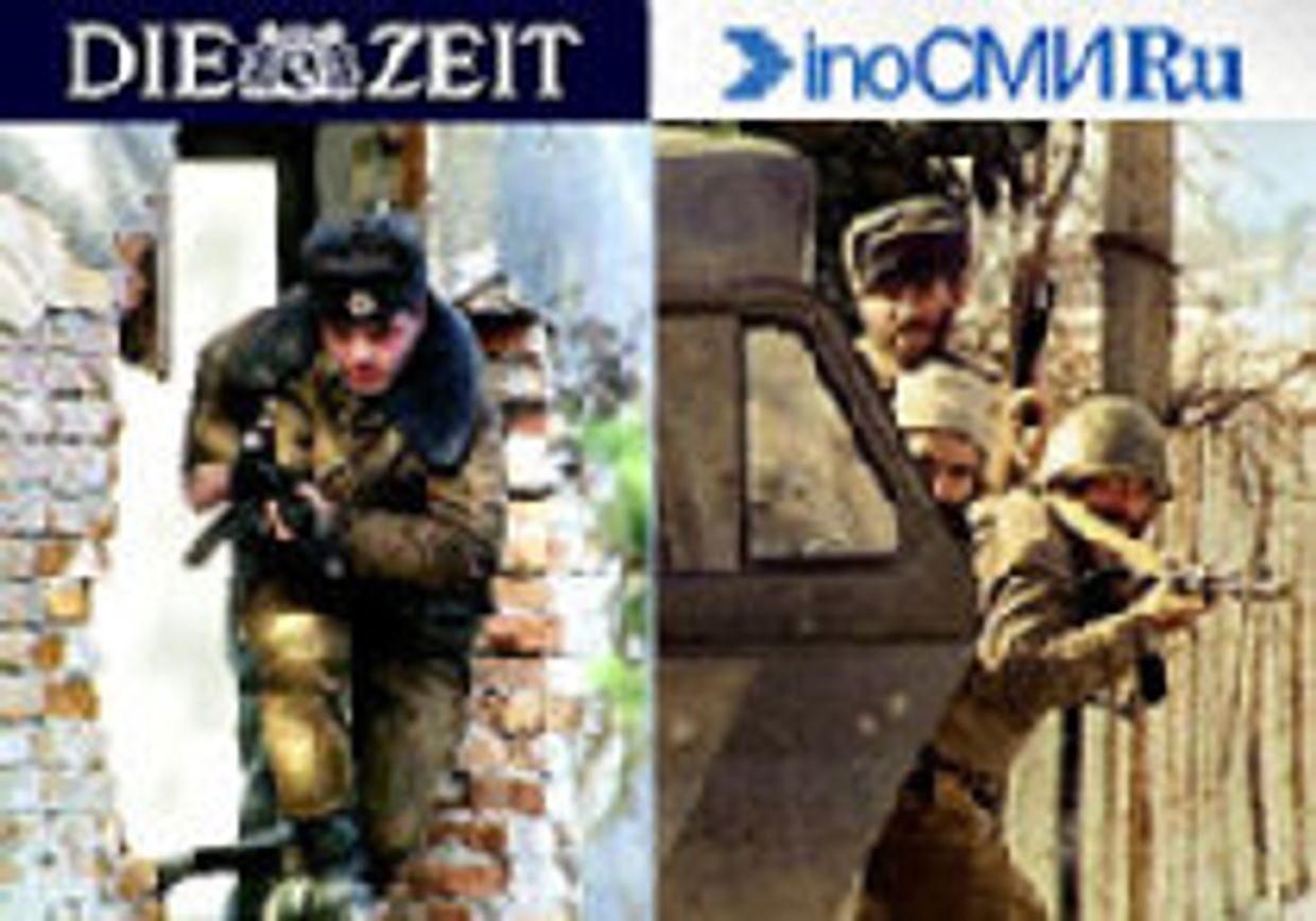 Интернет-форум: Конфликт в Абхазии - что делать и кто виноват? picture