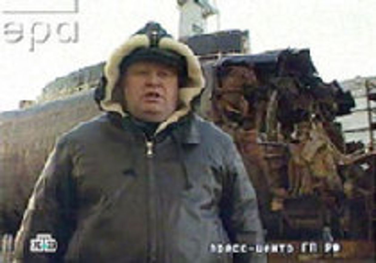 Тайна носовой части ╚Курска╩ picture