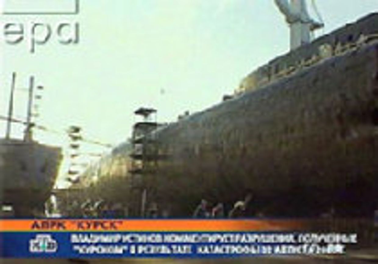 Гласность в водолазном колоколе picture