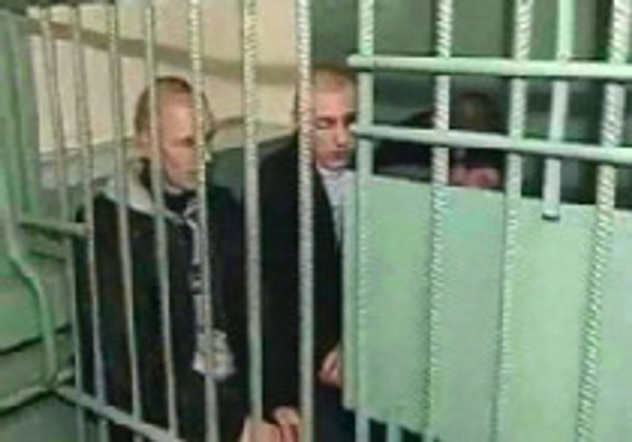 Охота на ╚чёрных╩ в Москве picture