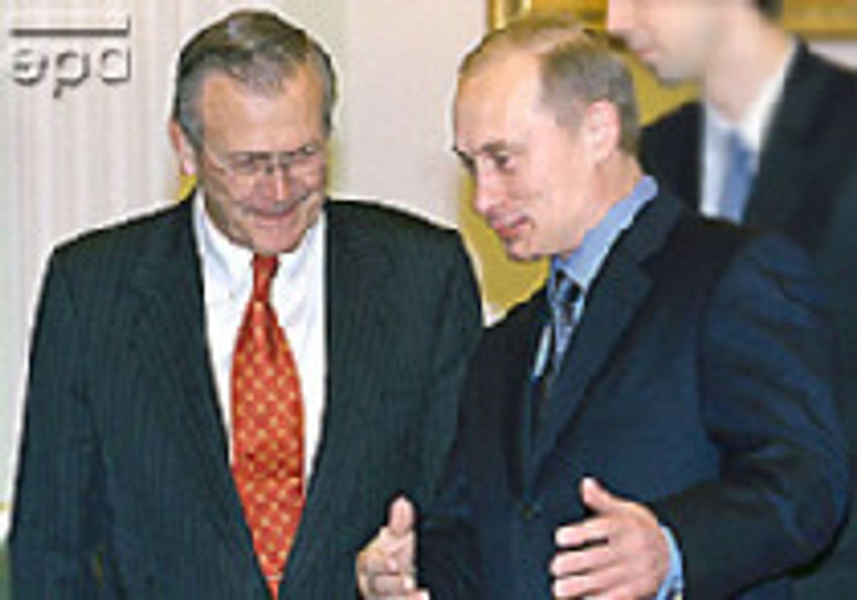 На пути к соглашению по ракетам picture