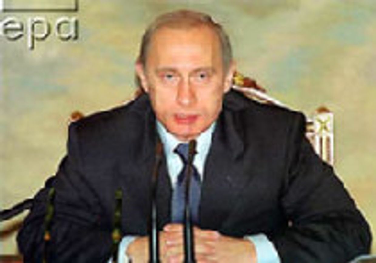 The Economist (США): Новые надежды России picture