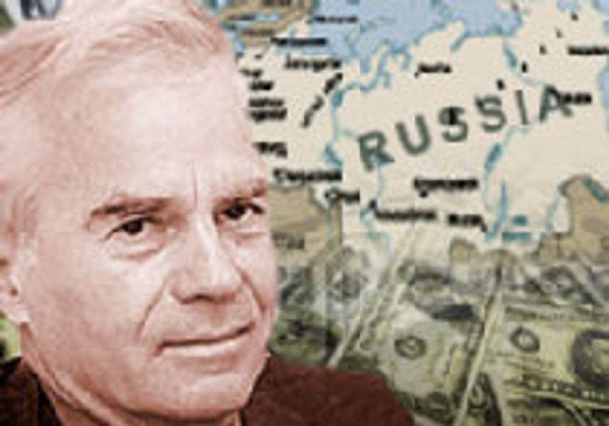 Концерн ⌠Metro■ почуял в России деньги picture