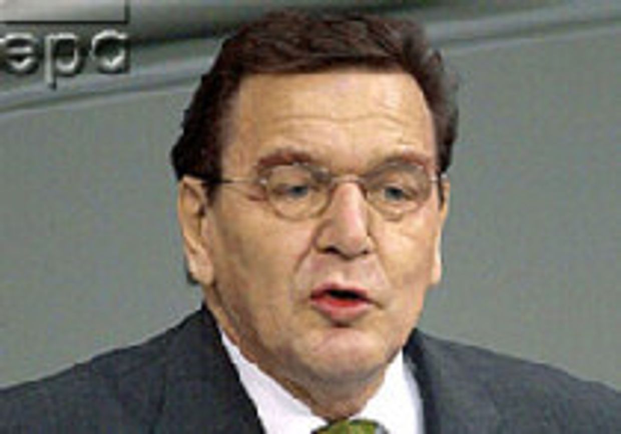 Правительственное заявление канцлера ФРГ picture