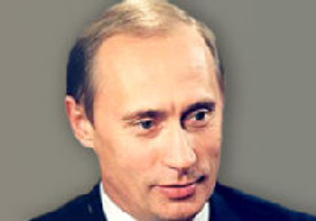 Встреча Президента Российской Федерации В.В.Путина с шеф-корреспондентами московских бюро ведущих американских СМИ picture