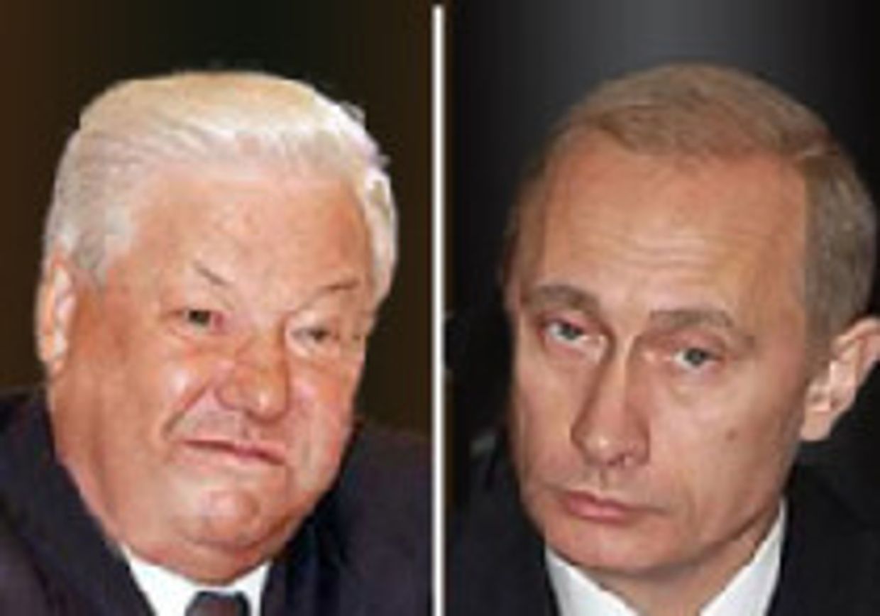 ╚Путин √ счастливый случай для России╩ picture