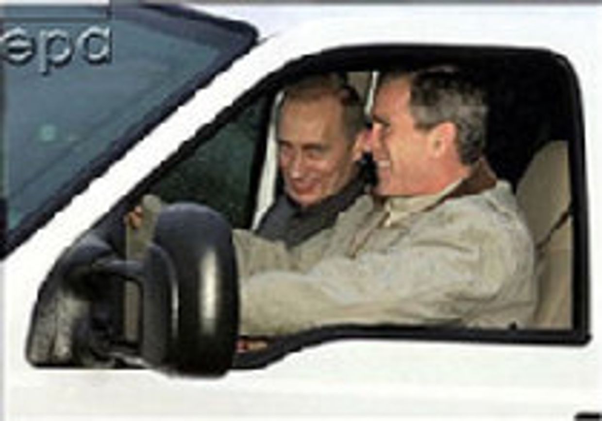 Межконтинентальная гармония picture