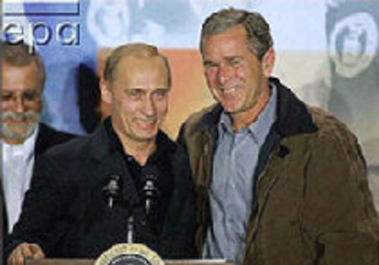 Саммит доверия picture