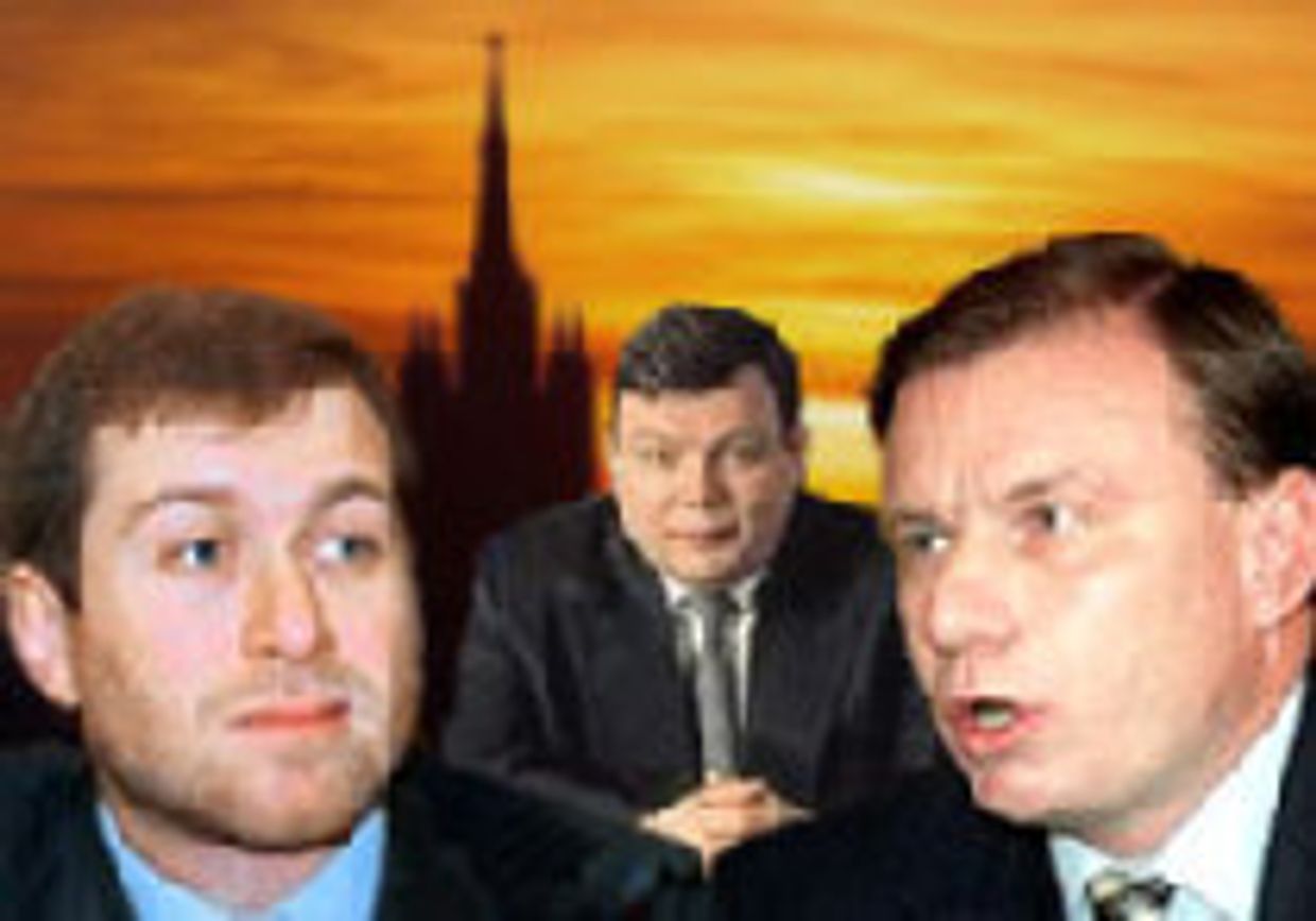 Олигархи, сегодня я заказываю музыку picture