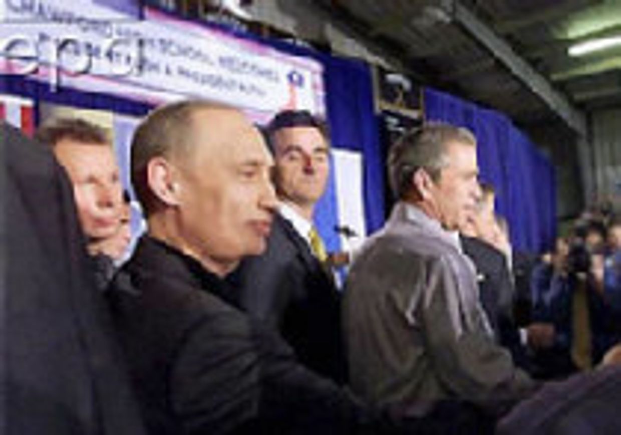 Прагматизм Путина picture
