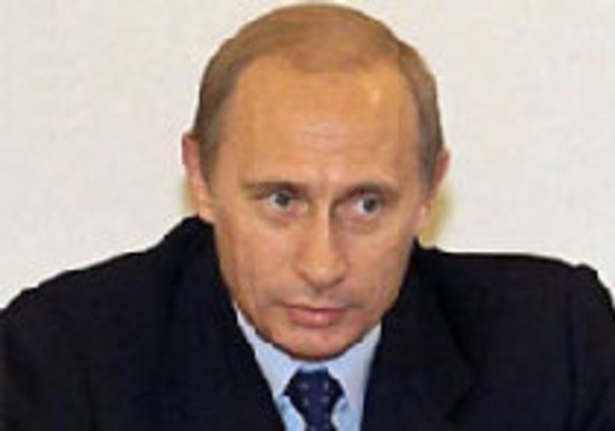 ИНТЕРВЬЮ ПРЕЗИДЕНТА РОССИЙСКОЙ ФЕДЕРАЦИИ В.В.ПУТИНА АМЕРИКАНСКОЙ РАДИОСТАНЦИИ ╚НЭШНЛ ПАБЛИК РЭДИО╩ picture