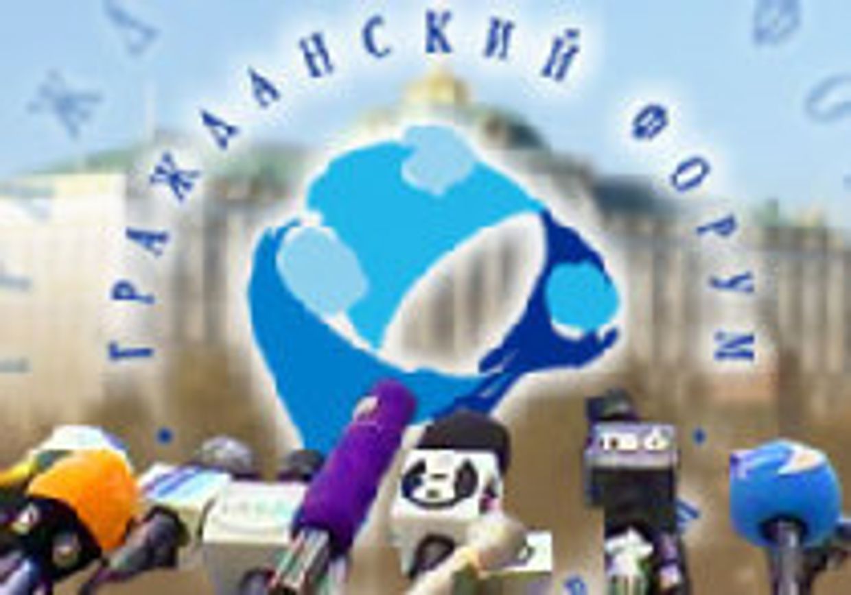 ╚Кремль идёт на наши условия╩ picture