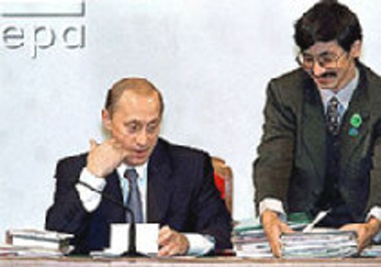 Свобода важнее экономики picture