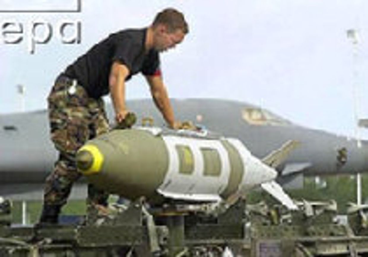 Сообщение о прорыве в деле контроля над вооружениями было дано петитом picture