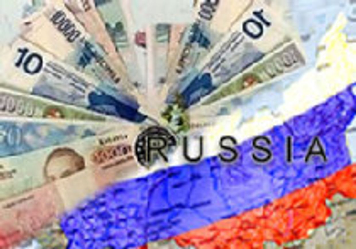Россия прощается с немецкой маркой picture
