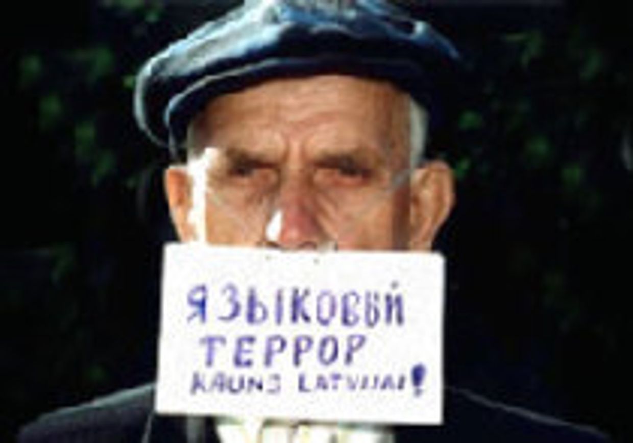 Длинный путь Латвии к внутреннему единству picture