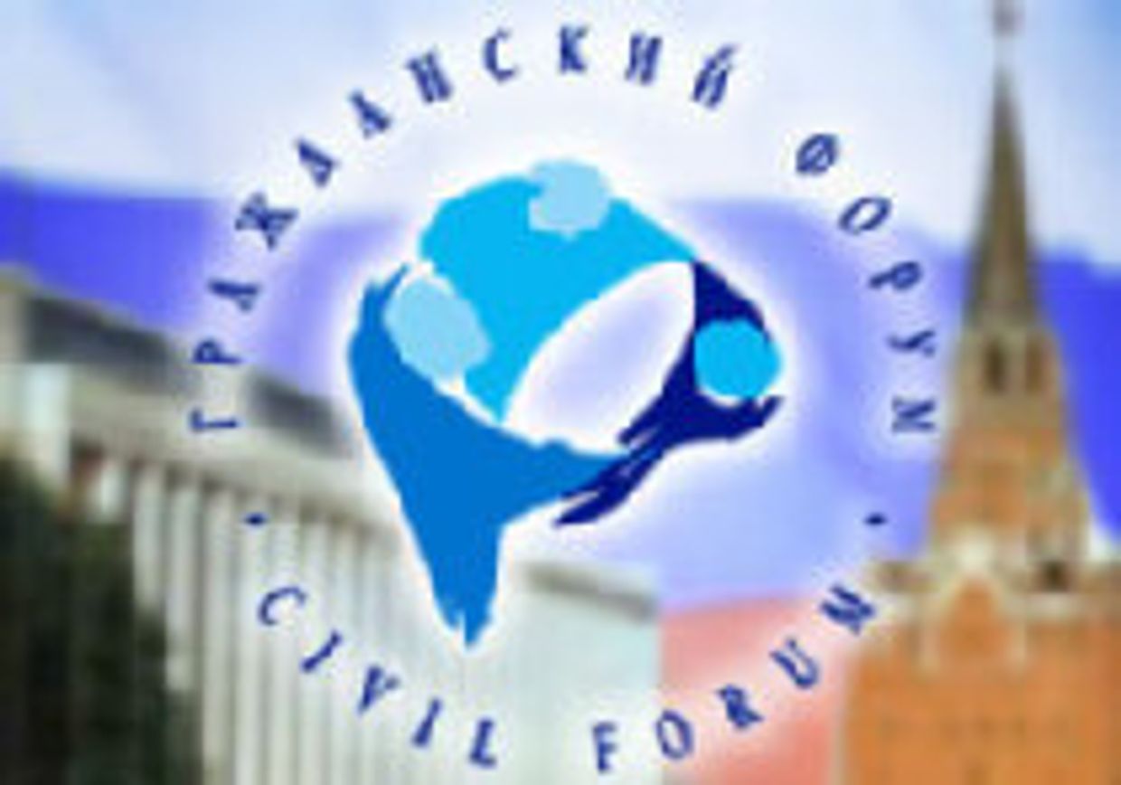 Социальные активисты дают оценку г-ну Путину picture Социальные активисты дают оценку г-ну Путину picture