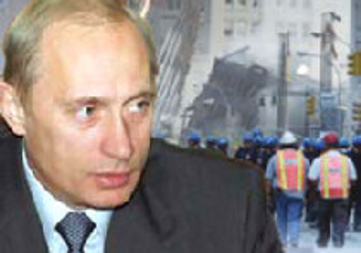 Путин и 11 сентября picture Путин и 11 сентября picture