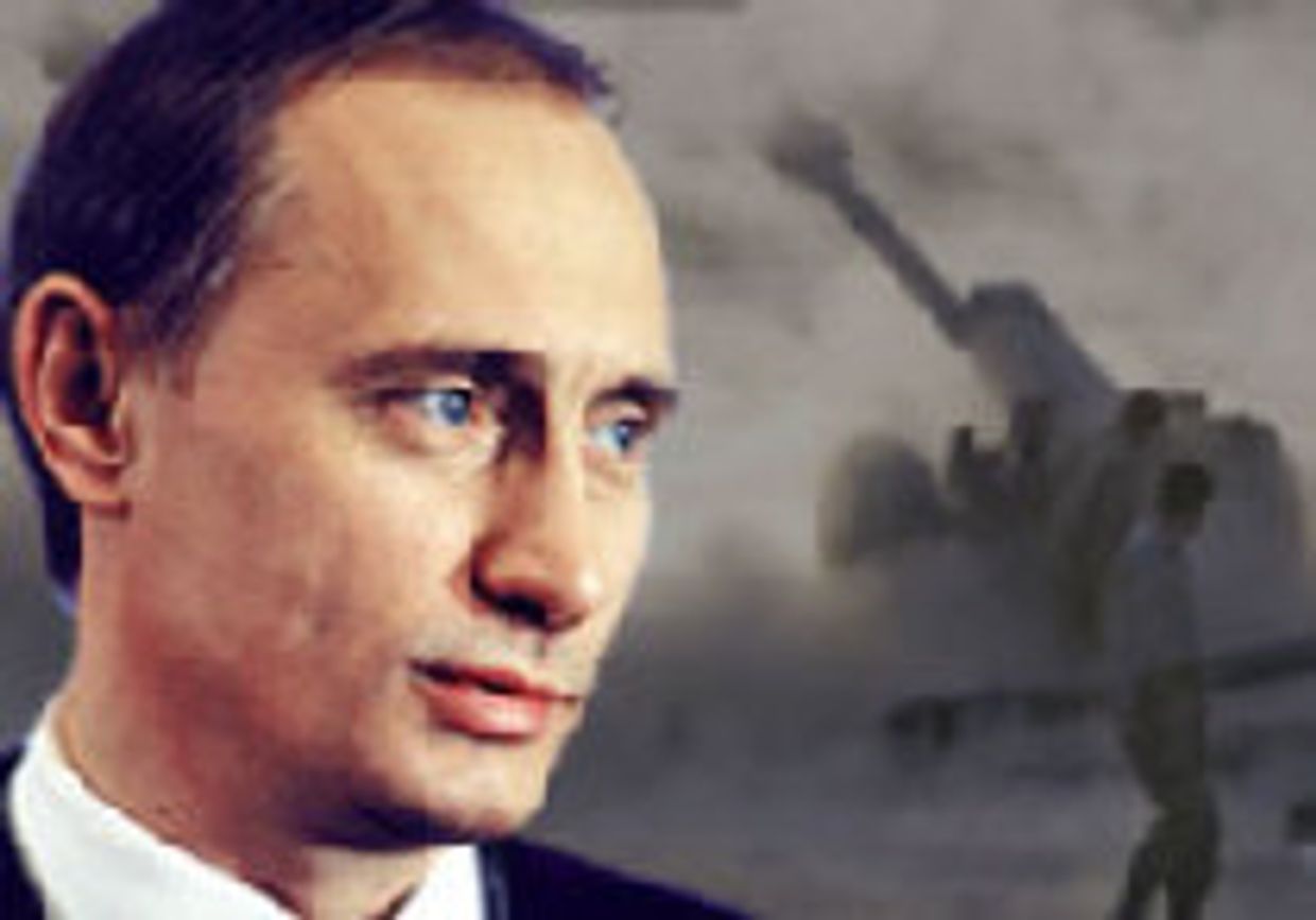 Место России picture