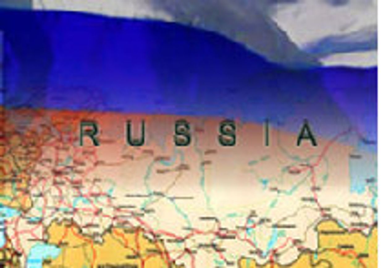 Пустыня под названием Россия picture