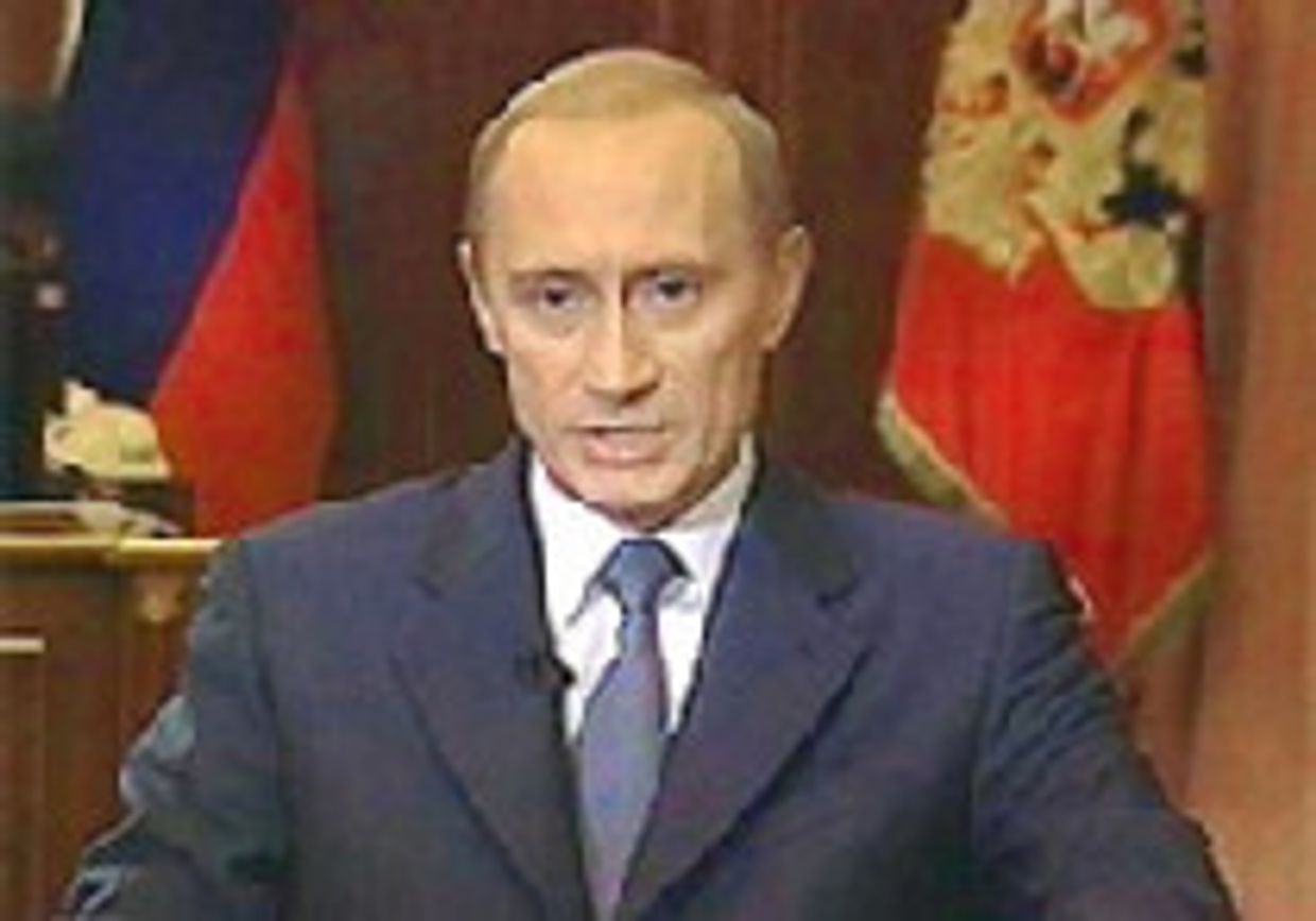 Путин полагает, что разрыв договора по ПРО - это ошибка, хотя и не угрожающая безопасности России picture