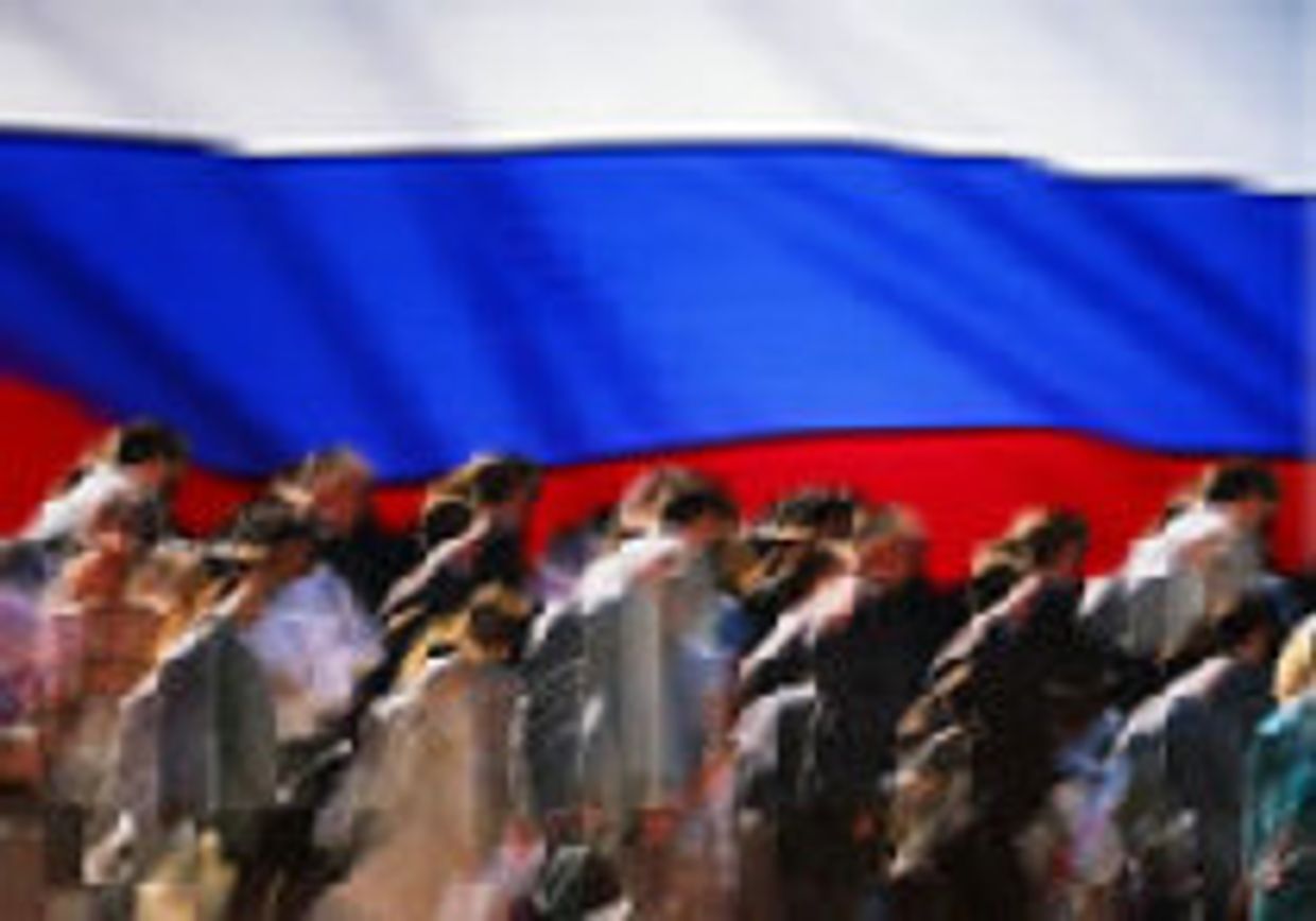 Россия борется за свой путь развития picture