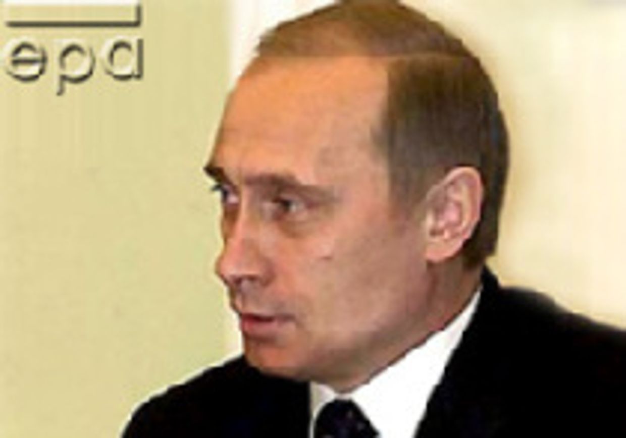 Newsweek: ВЛАДИМИР ПУТИН √ кто он? picture