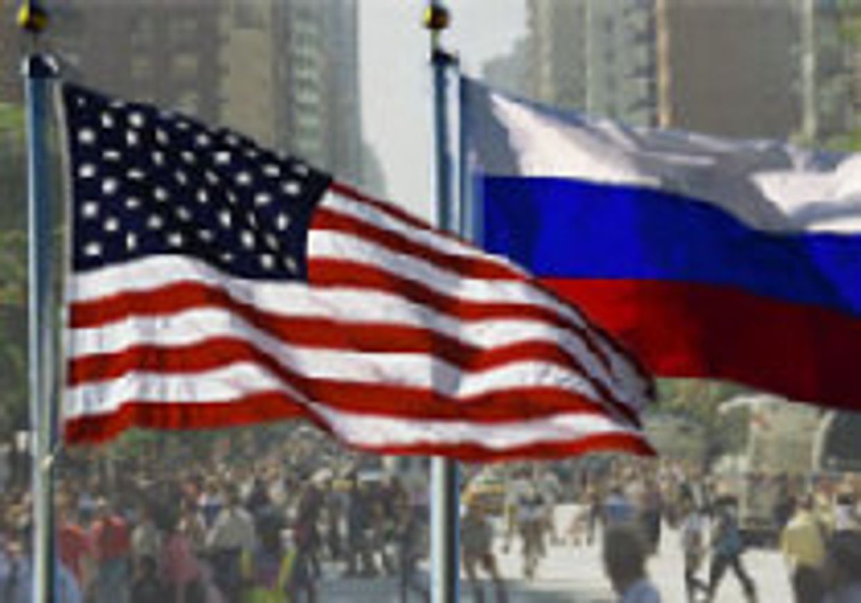 ВСДж: Действительно ли мир изменился? Давайте посмотрим picture